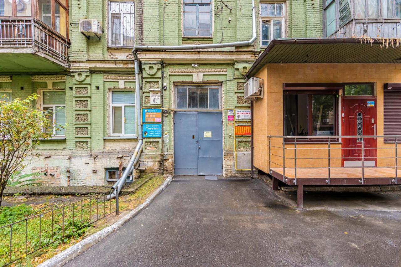 Apartamento Kyiv Sofia Loft Exterior foto